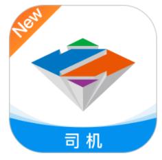 智通三千司机app图标