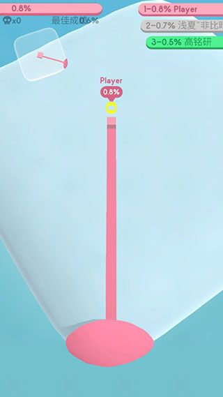 Paper.io 3D手游图3