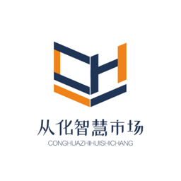 从化智慧市场app图标