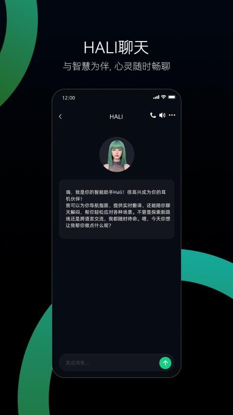 BUTTONS软件图1