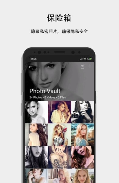 计算器app图1