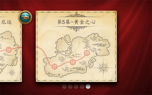 里奥的财富安卓版图3