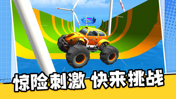 坦克冒险游戏图2