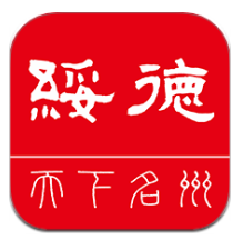 爱绥德安卓版图标
