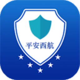 平安西航app图标