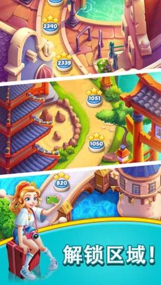 魔方爆炸冒险游戏图3