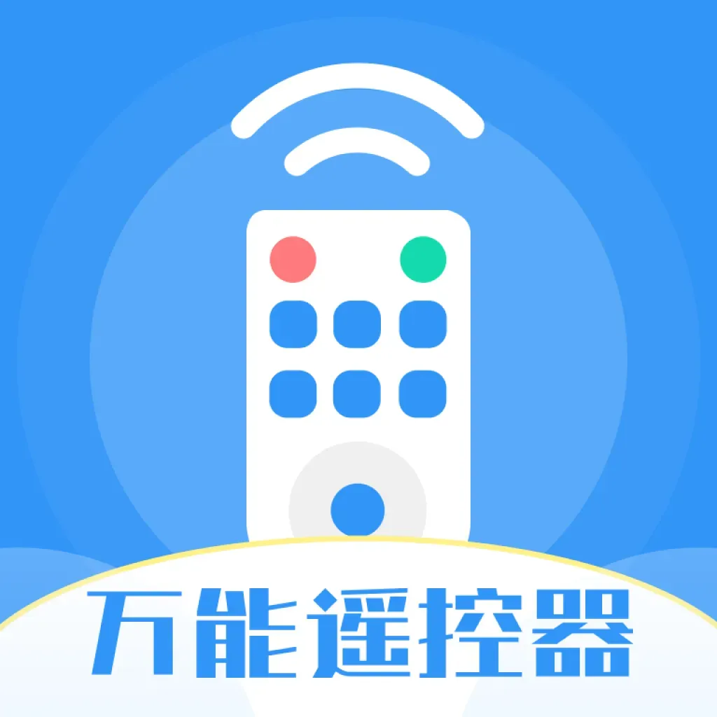 空调遥控智能连软件图标