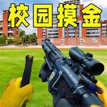 三角洲摸金跑刀手游图标