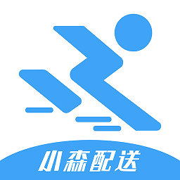 小森配送app图标