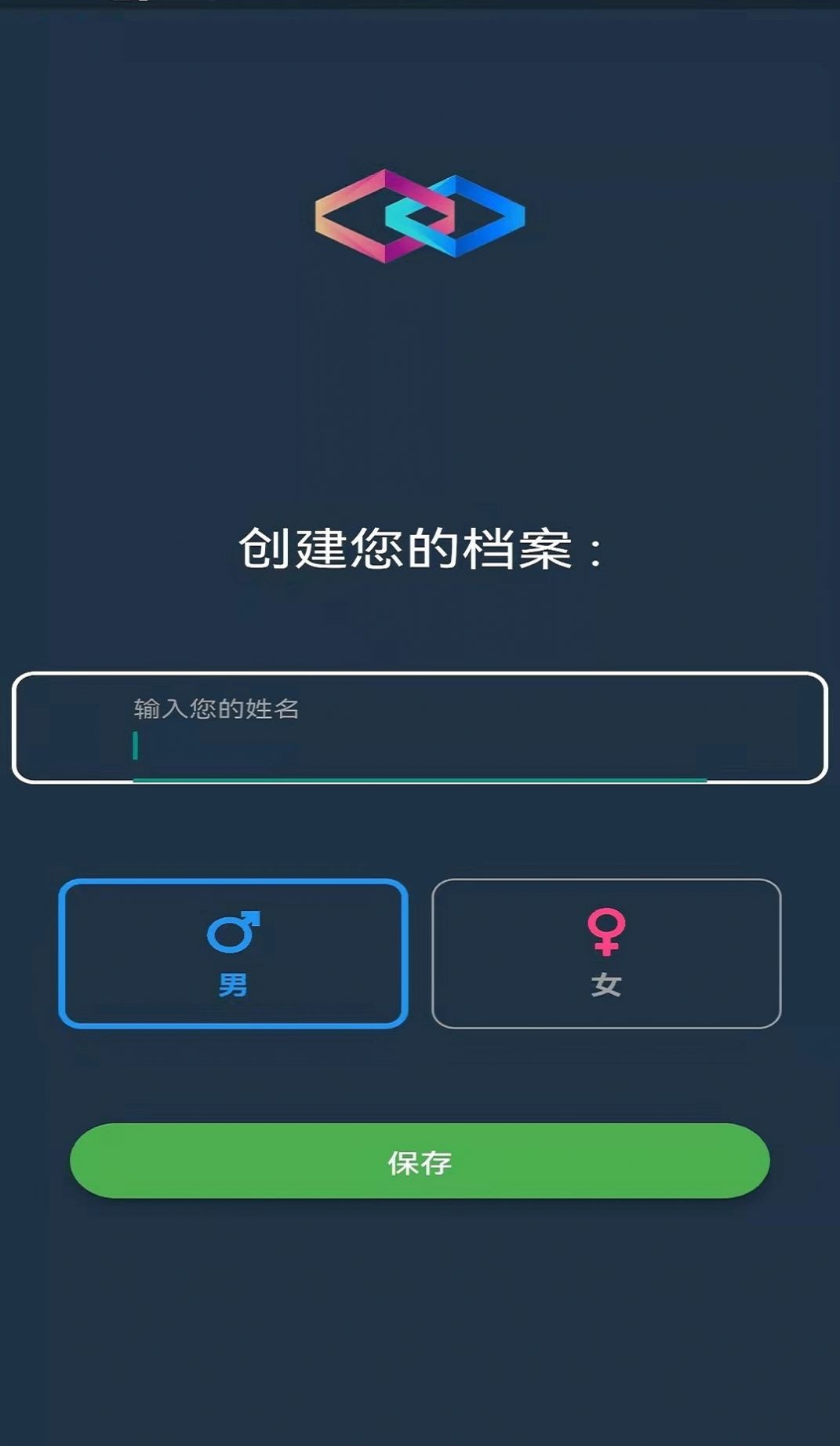 易小单app