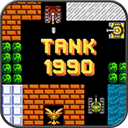 Tank90HD游戏图标