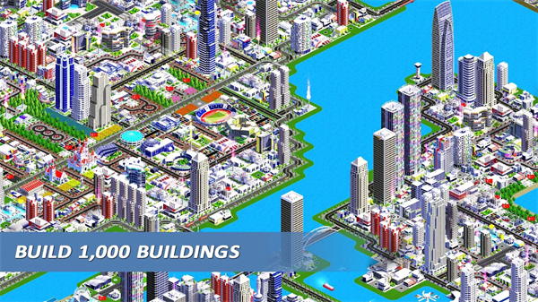 设计师城市2游戏图2