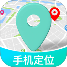 手机定位追踪神器app图标