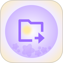 文件移动app图标
