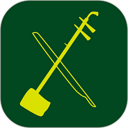 板胡调音器app图标