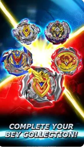 Rivals安卓版图1