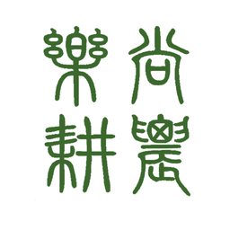 尚农园app图标