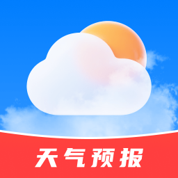 天气预报未来报app图标