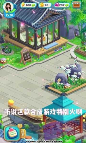 萌宠小店游戏图2