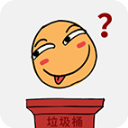 前男友是什么垃圾游戏图标