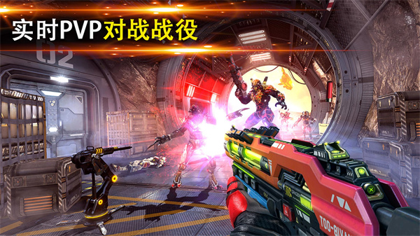 暗影之枪传奇(Legends安装器)图2