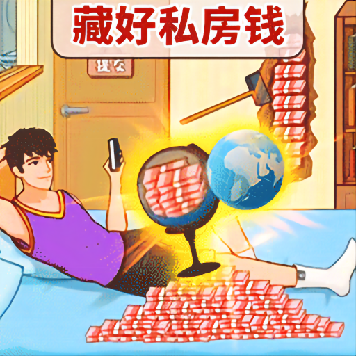 火眼大师兄游戏图标
