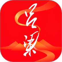 吕梁通官网版图标