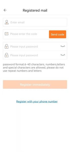 NetSee app图1
