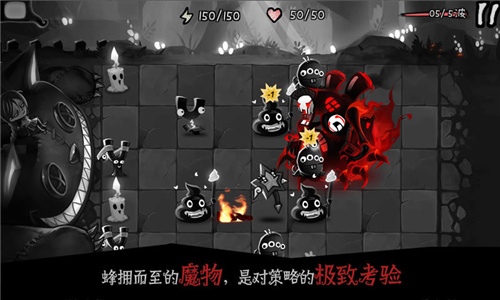 Haunt手游图2