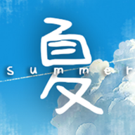 那年夏末游戏图标