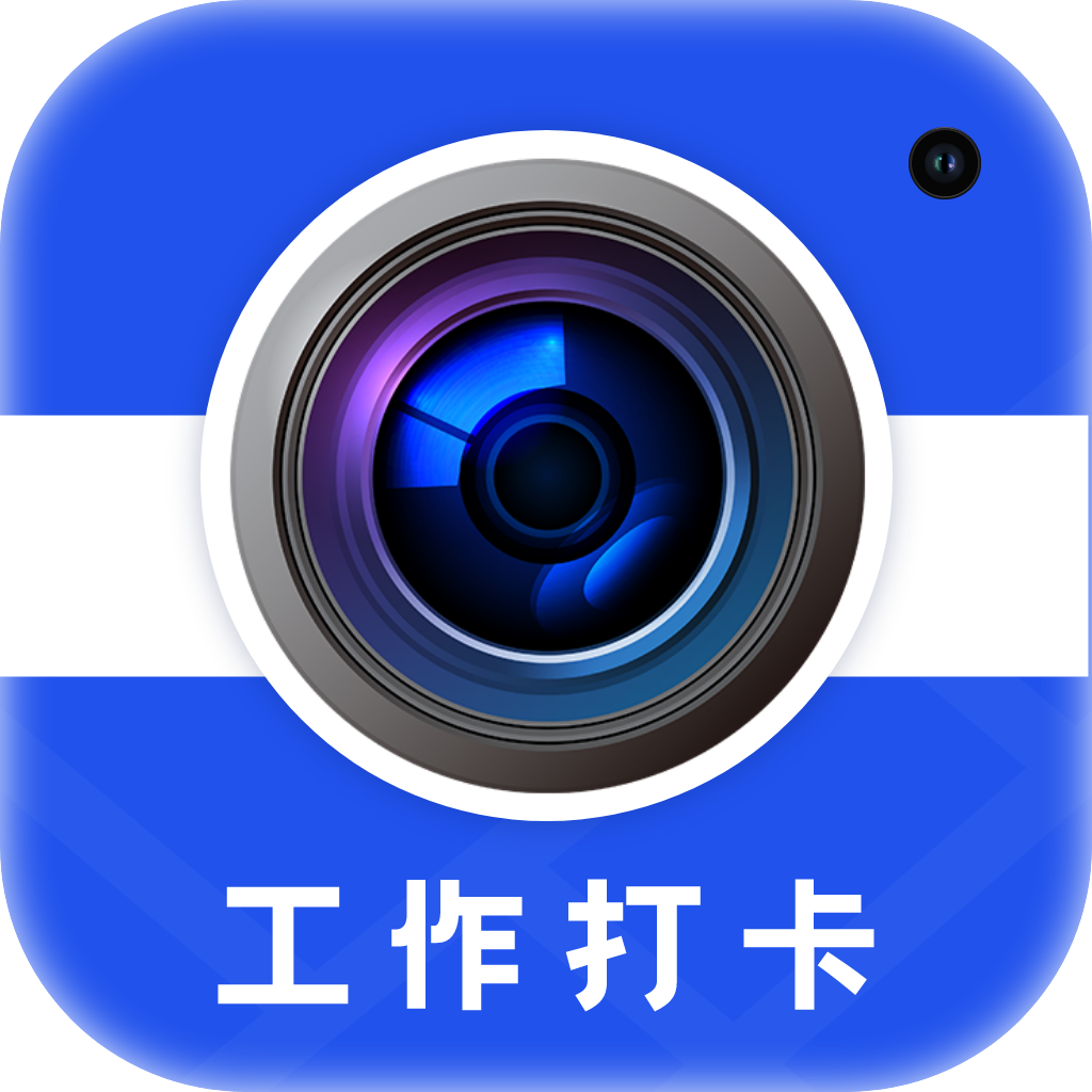 水印相机拍照定位app图标