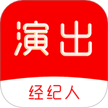 演出经纪人刷题库app图标