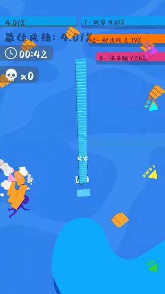 我搭桥贼6游戏图1
