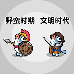 脑洞爆发游戏图标