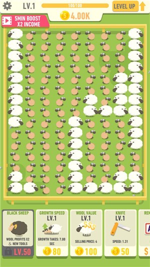 闲置的羊毛大亨图1