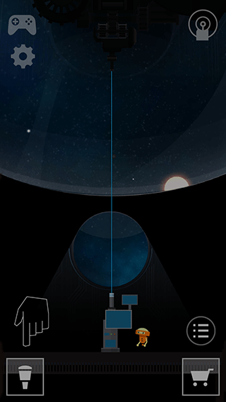 OPUS地球计划(OPUS: T)图3