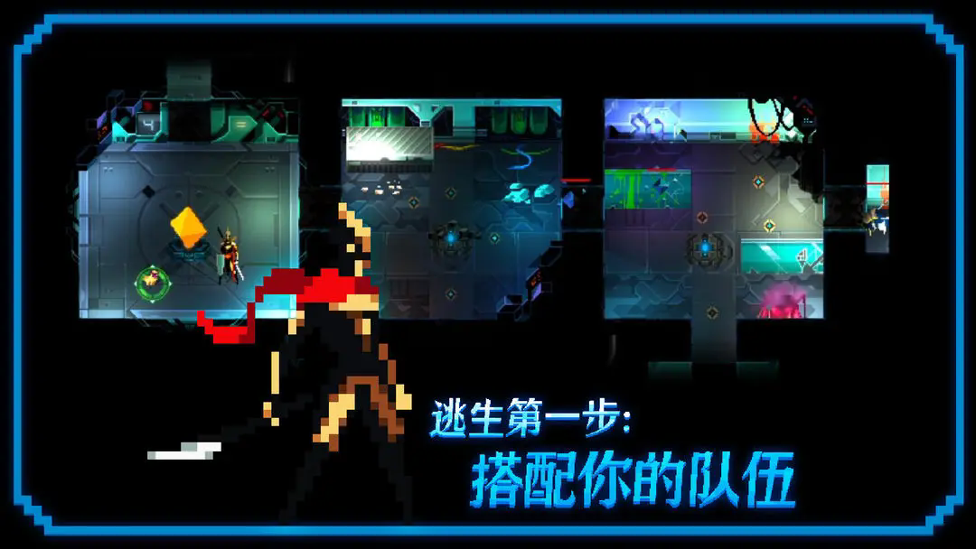 无尽地下城图3