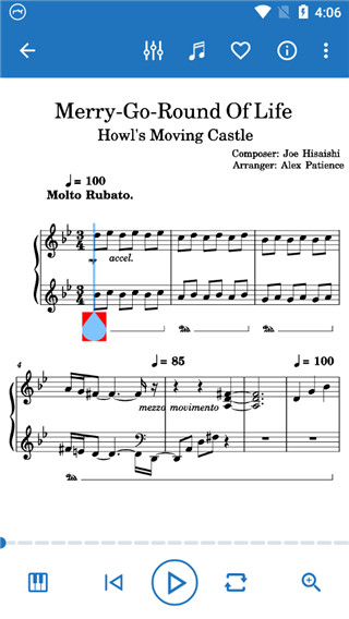 MuseScore app图1