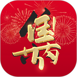 国药大集app图标