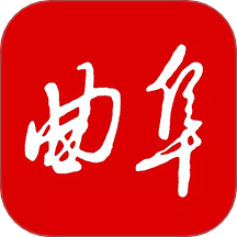 今日曲阜官网版图标