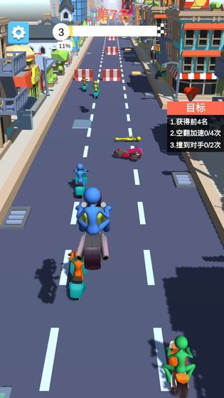 摩托车冲刺游戏图1