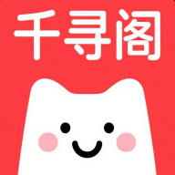 千寻阁app图标