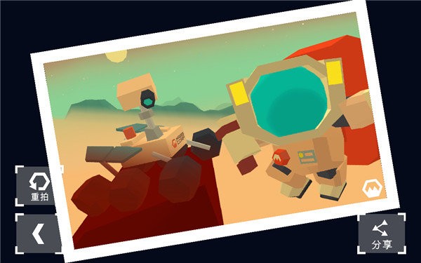 Mars: Mars安装器游戏图3
