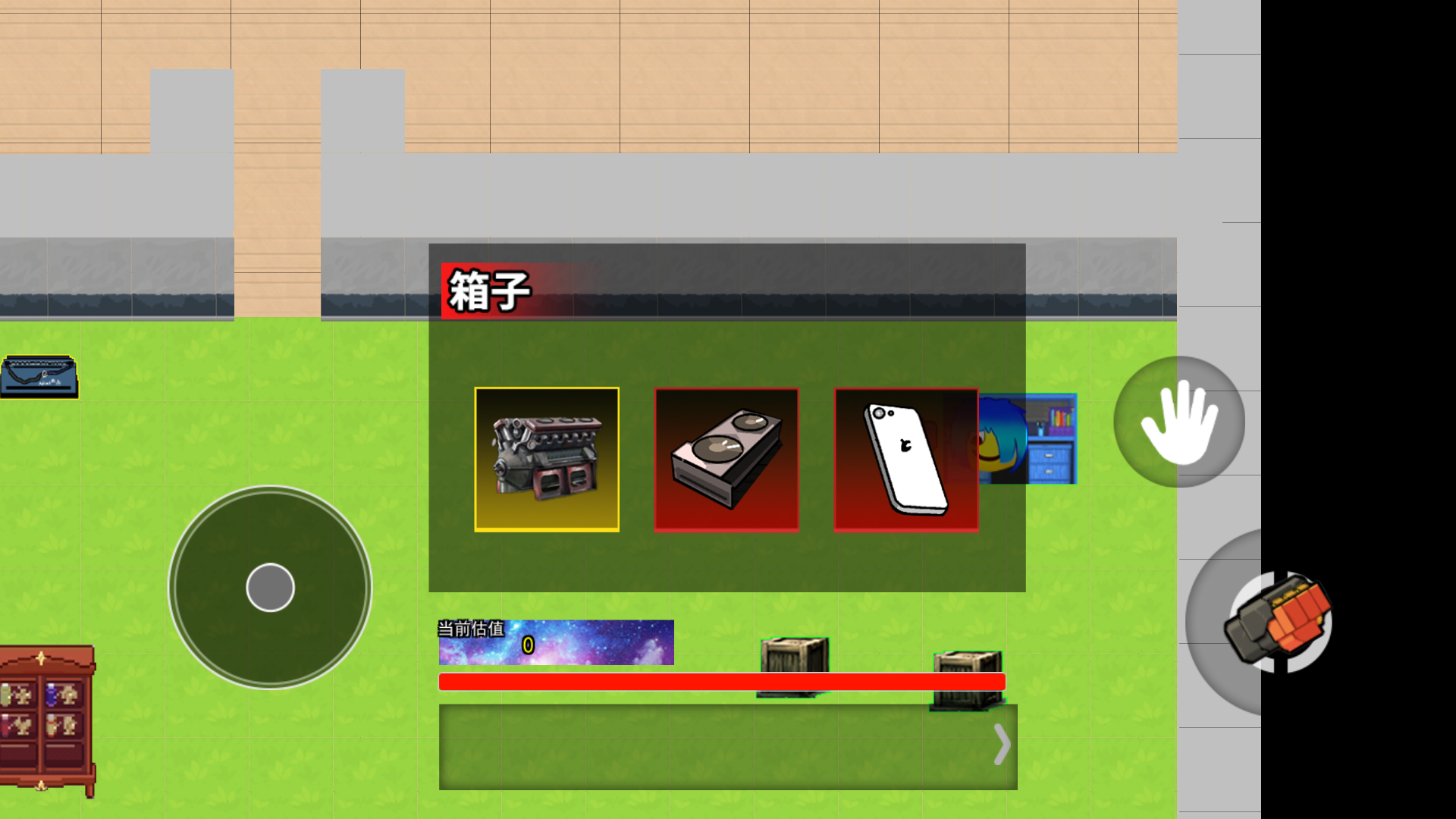 校园摸金行动撤离游戏图2