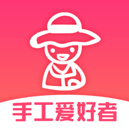 手工爱好者app图标