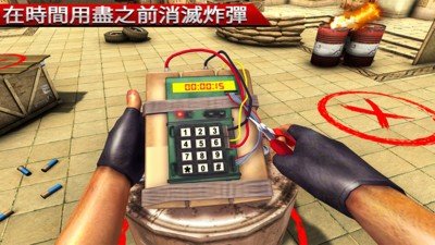 杀戮战场游戏图2