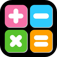 万全能计算器app图标