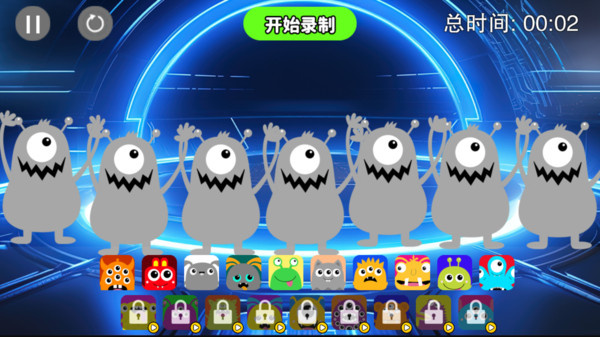 时光音乐会游戏图3
