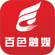 百色融媒官网版图标