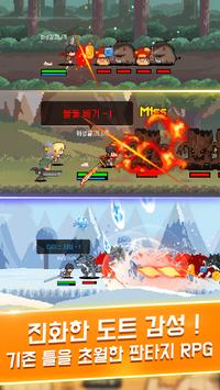 杀手培育(GrowSlayer)图4